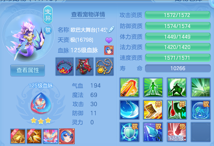 企业微信截图_17931092982220.png