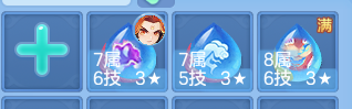 企业微信截图_17931093454359.png