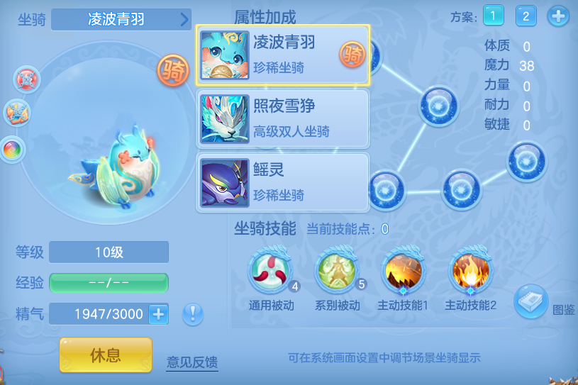 企业微信截图_17931093615353.png