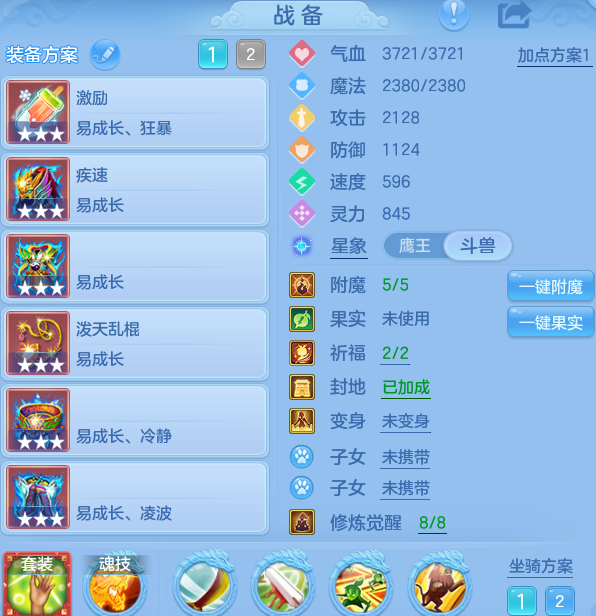 企业微信截图_17931140783672.png