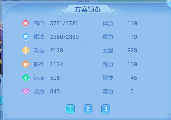 企业微信截图_17931140878491.png