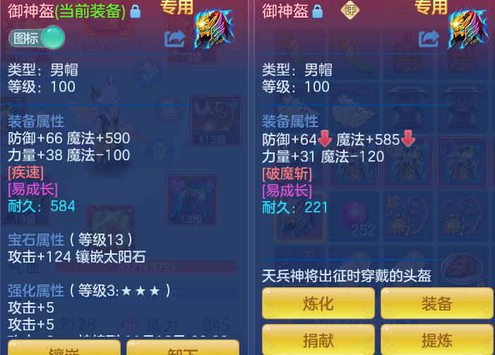 企业微信截图_1793114109147.png