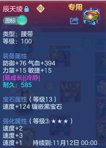企业微信截图_17931141257412.png
