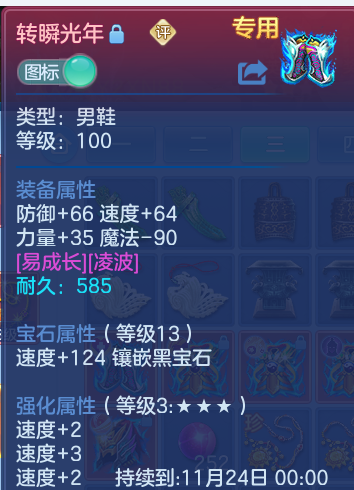 企业微信截图_1793114133791.png