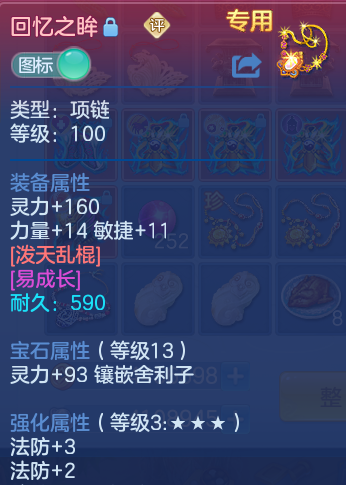 企业微信截图_1793114140532.png