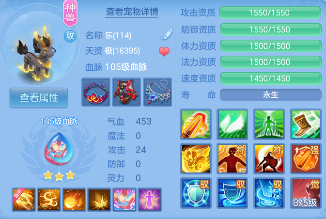 企业微信截图_1793114179127.png