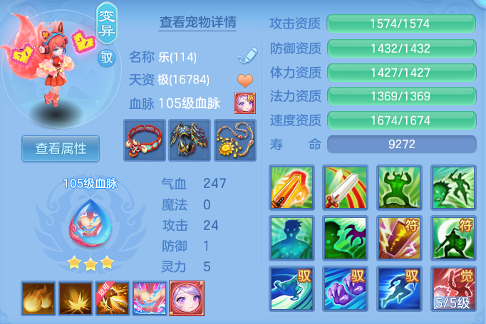 企业微信截图_17931141853460.png