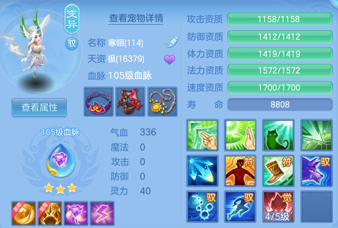企业微信截图_17931141892593.png