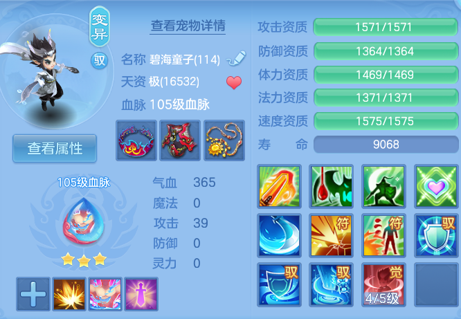 企业微信截图_17931141955016.png