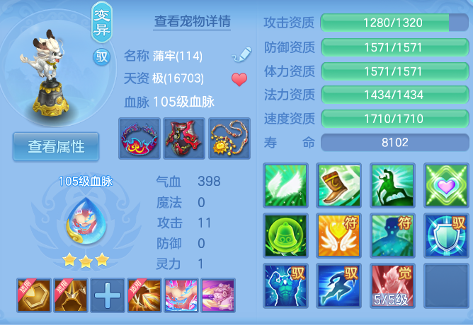 企业微信截图_17931142015612.png
