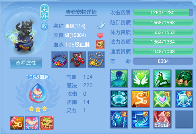 企业微信截图_17931142195427.png
