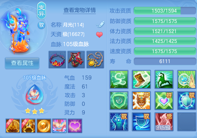 企业微信截图_17931142146474.png
