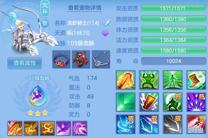 企业微信截图_17931142335360.png