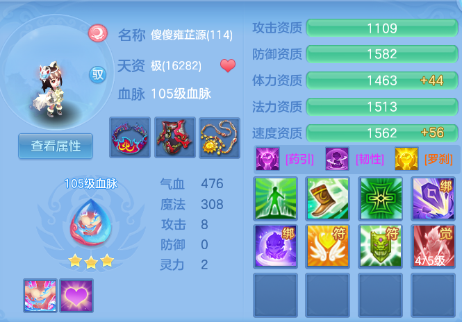 企业微信截图_17931142717368.png