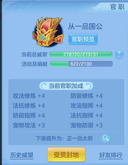 企业微信截图_17931142785555.png