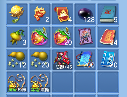 企业微信截图_1793114348846.png