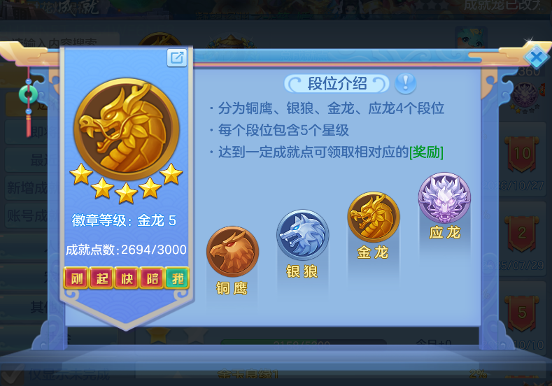 ScreenShot_2026-10-27_201020_129.png