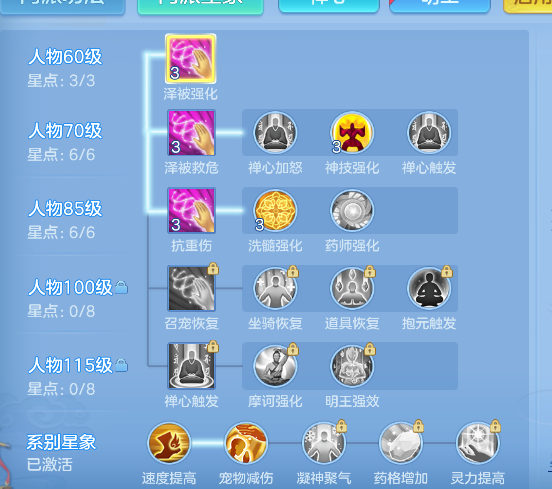 ScreenShot_2026-10-27_201034_666.png