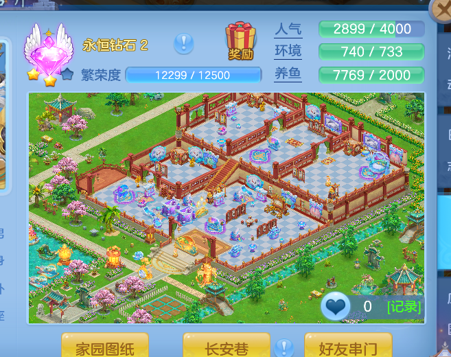 ScreenShot_2026-10-27_201054_074.png