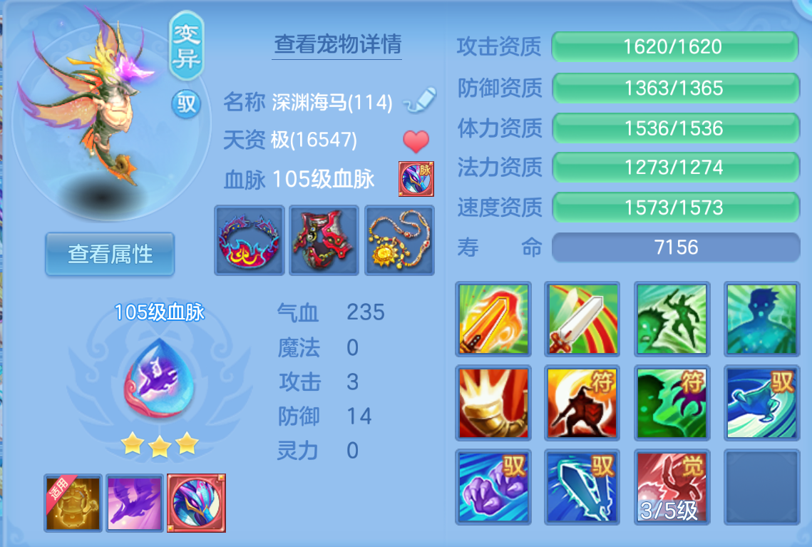 ScreenShot_2026-10-27_150634_259.png