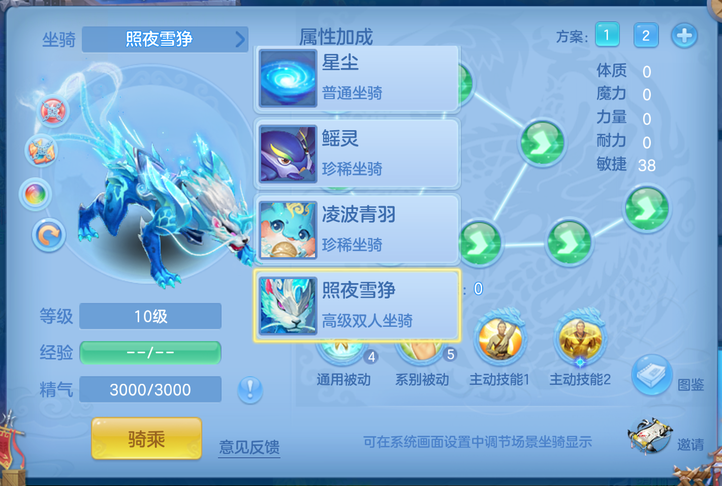 ScreenShot_2026-10-27_150900_834.png