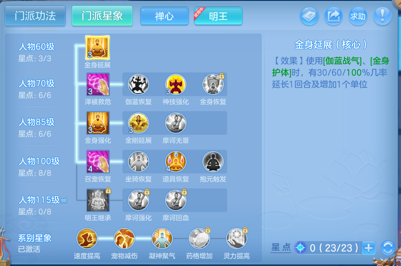 ScreenShot_2026-10-27_150914_759.png