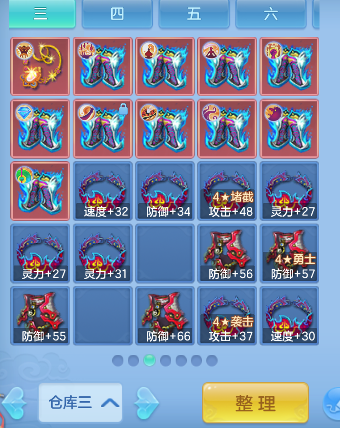 ScreenShot_2026-10-27_151002_972.png