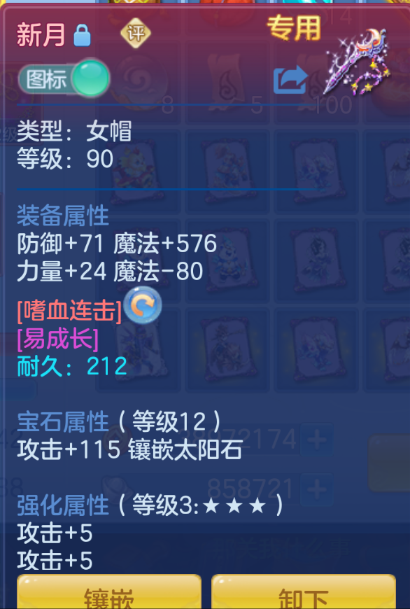 ScreenShot_2026-10-27_185744_147.png