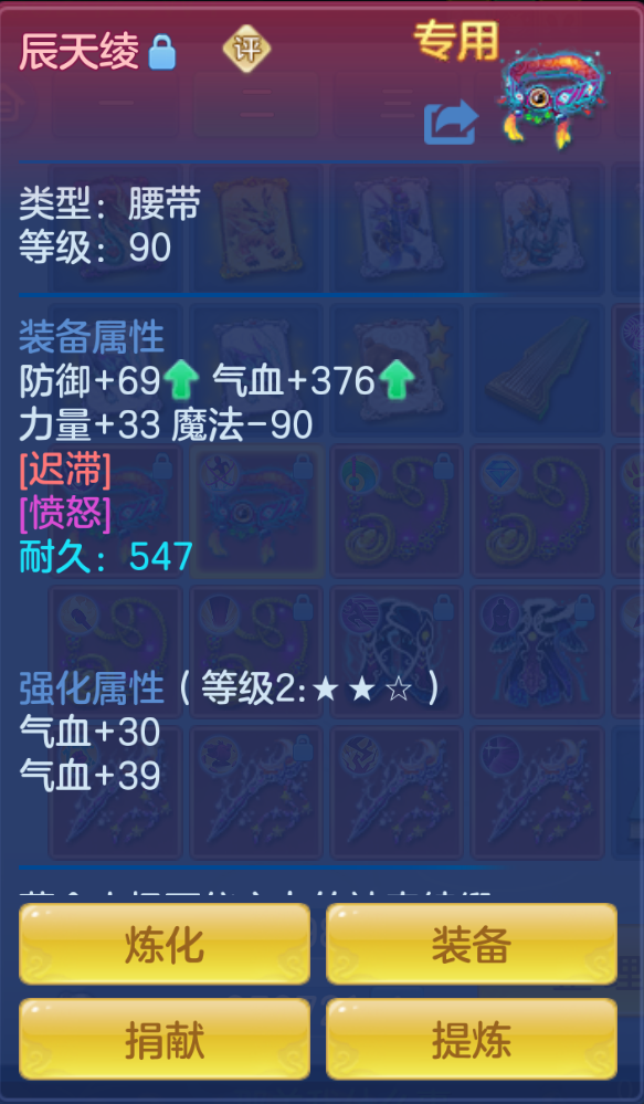 ScreenShot_2026-10-27_185828_482.png