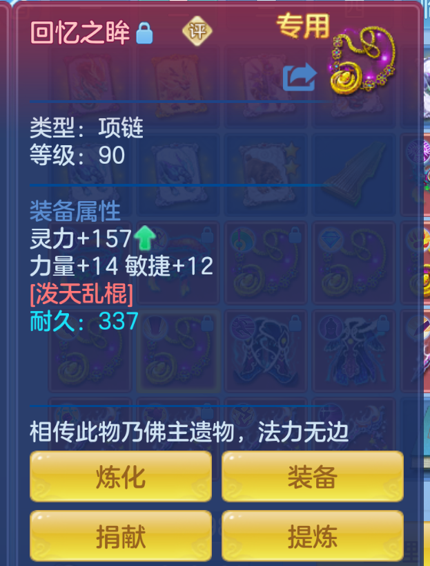 ScreenShot_2026-10-27_185841_154.png