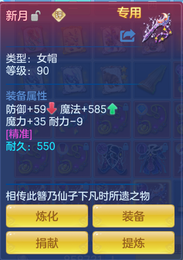ScreenShot_2026-10-27_185854_818.png