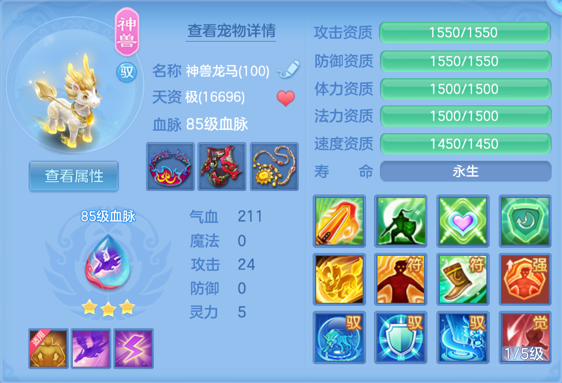 ScreenShot_2026-10-27_185918_171.png