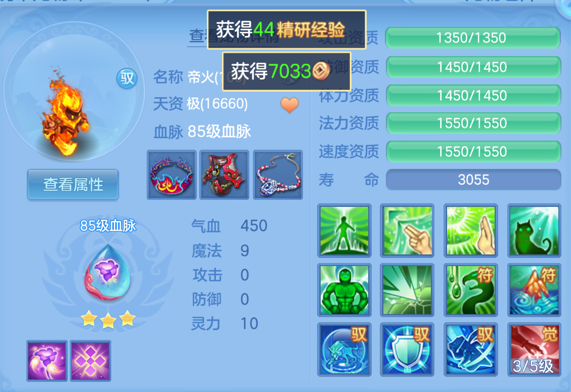 ScreenShot_2026-10-27_190014_971.png