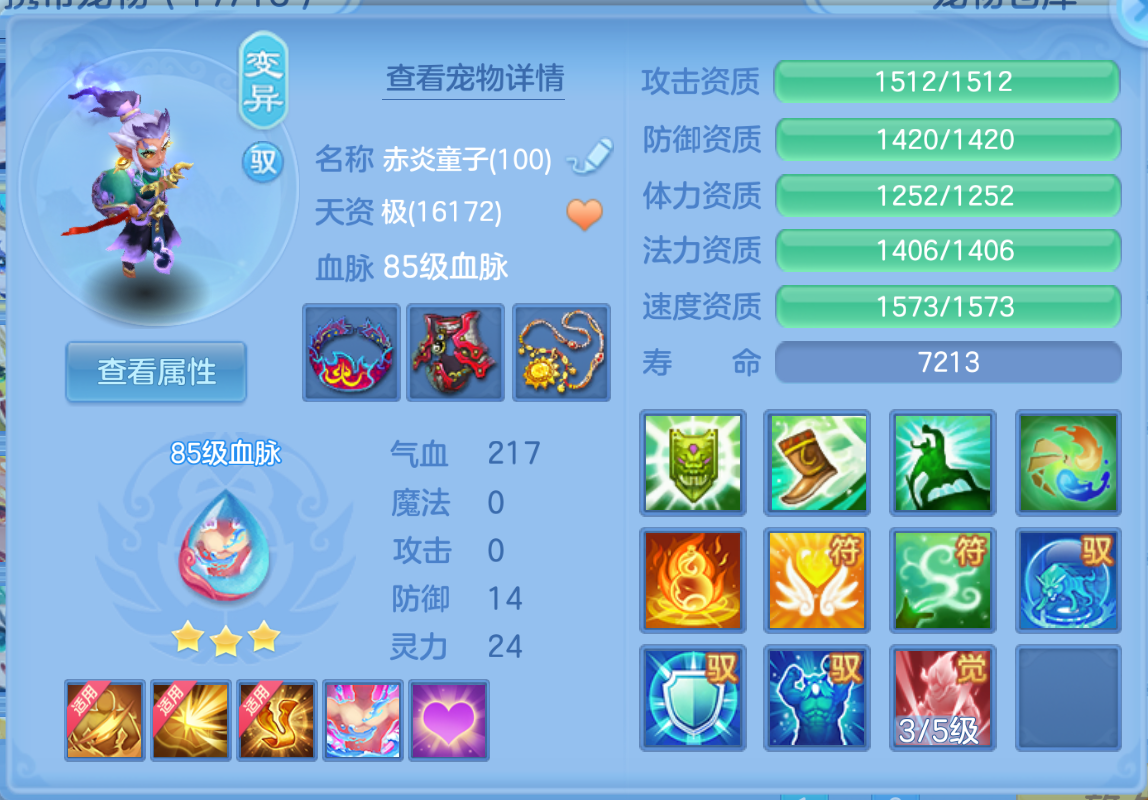 ScreenShot_2026-10-27_185948_994.png