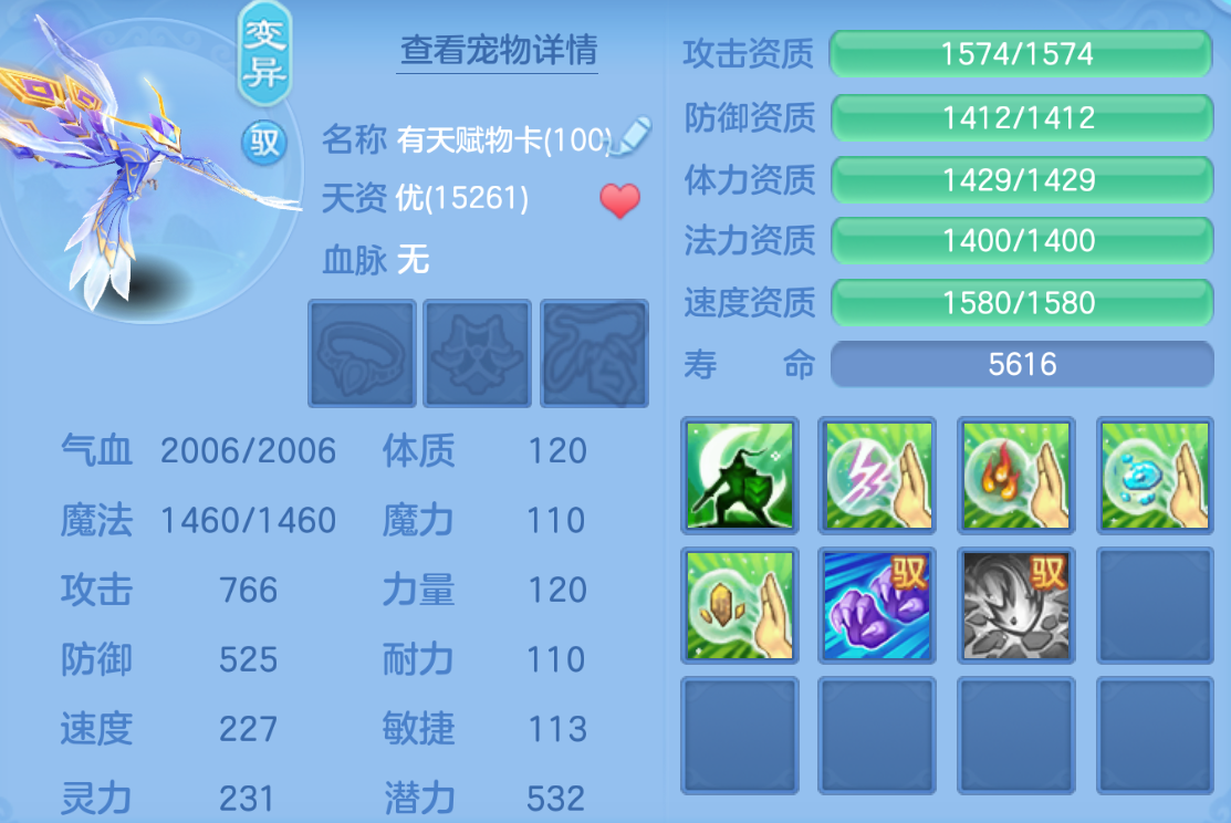 ScreenShot_2026-10-27_190104_007.png