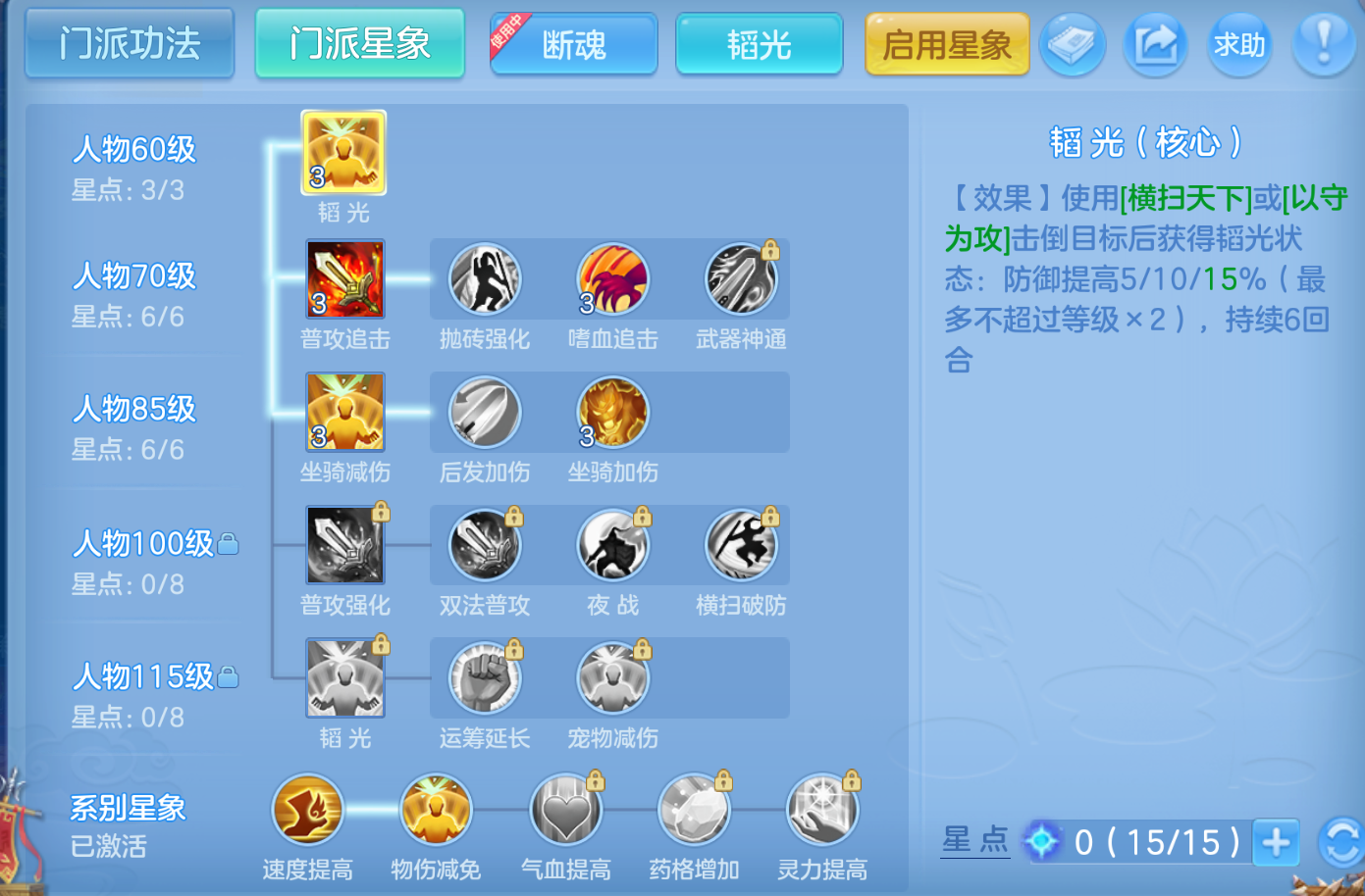 ScreenShot_2026-10-27_190305_116.png