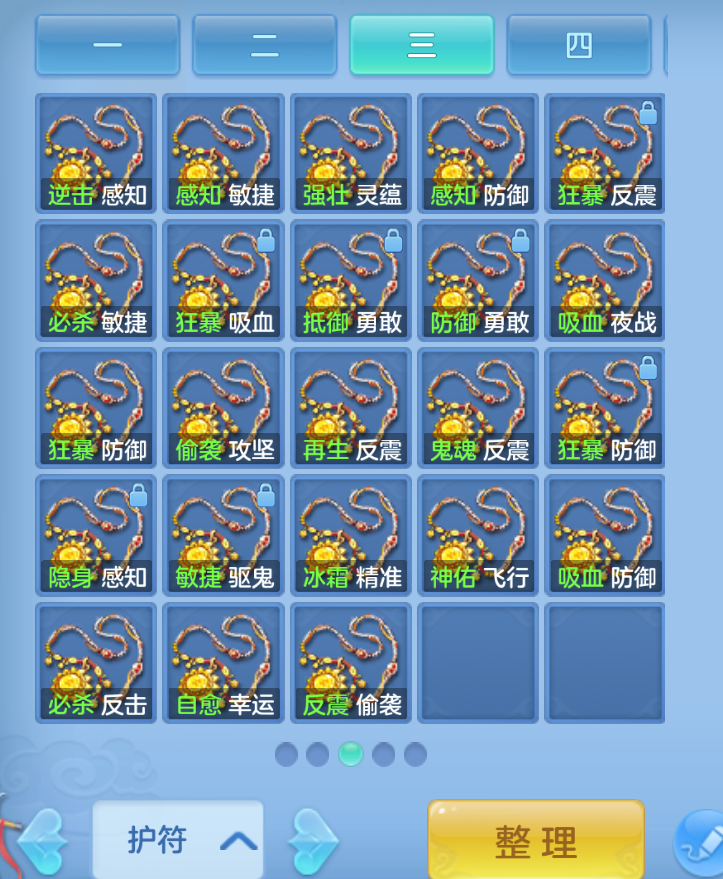 ScreenShot_2026-10-27_190350_679.png