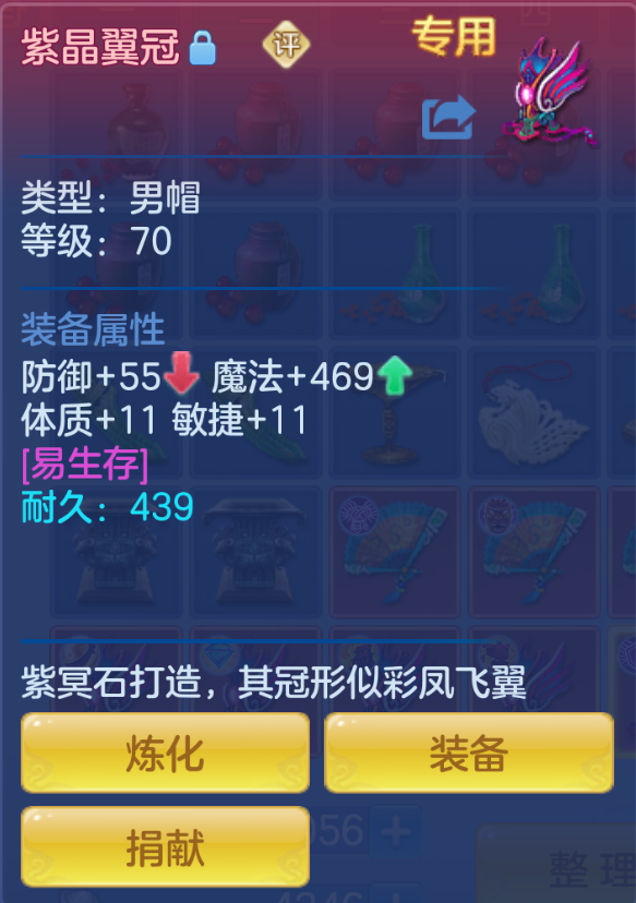 ScreenShot_2026-10-27_183532_229.png
