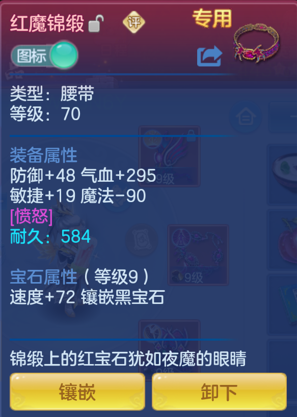 ScreenShot_2026-10-27_183507_323.png