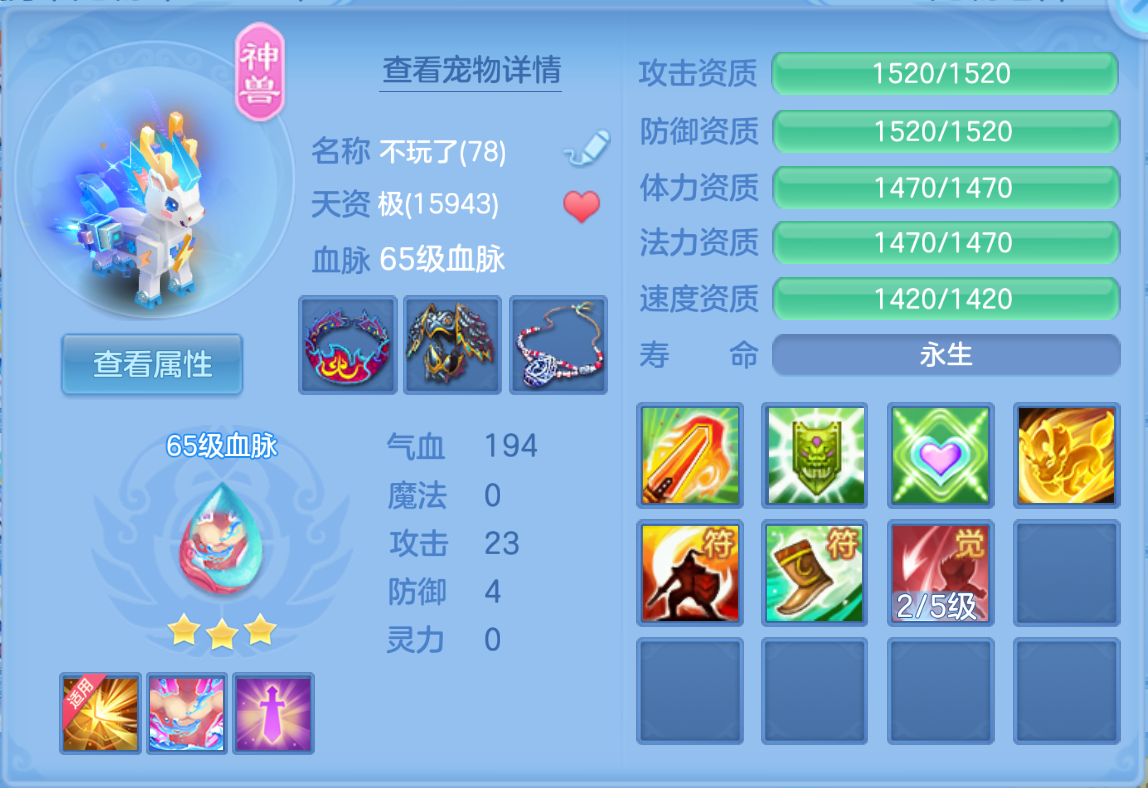 ScreenShot_2026-10-27_183613_845.png