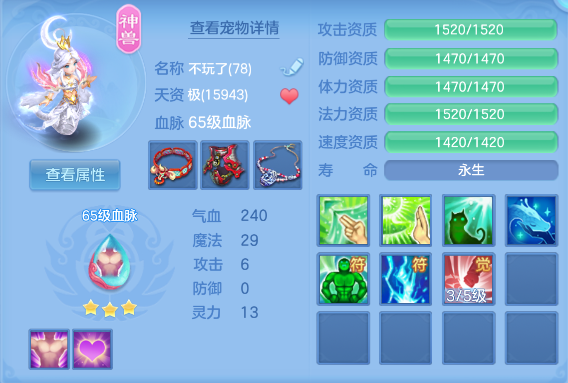 ScreenShot_2026-10-27_183601_190.png