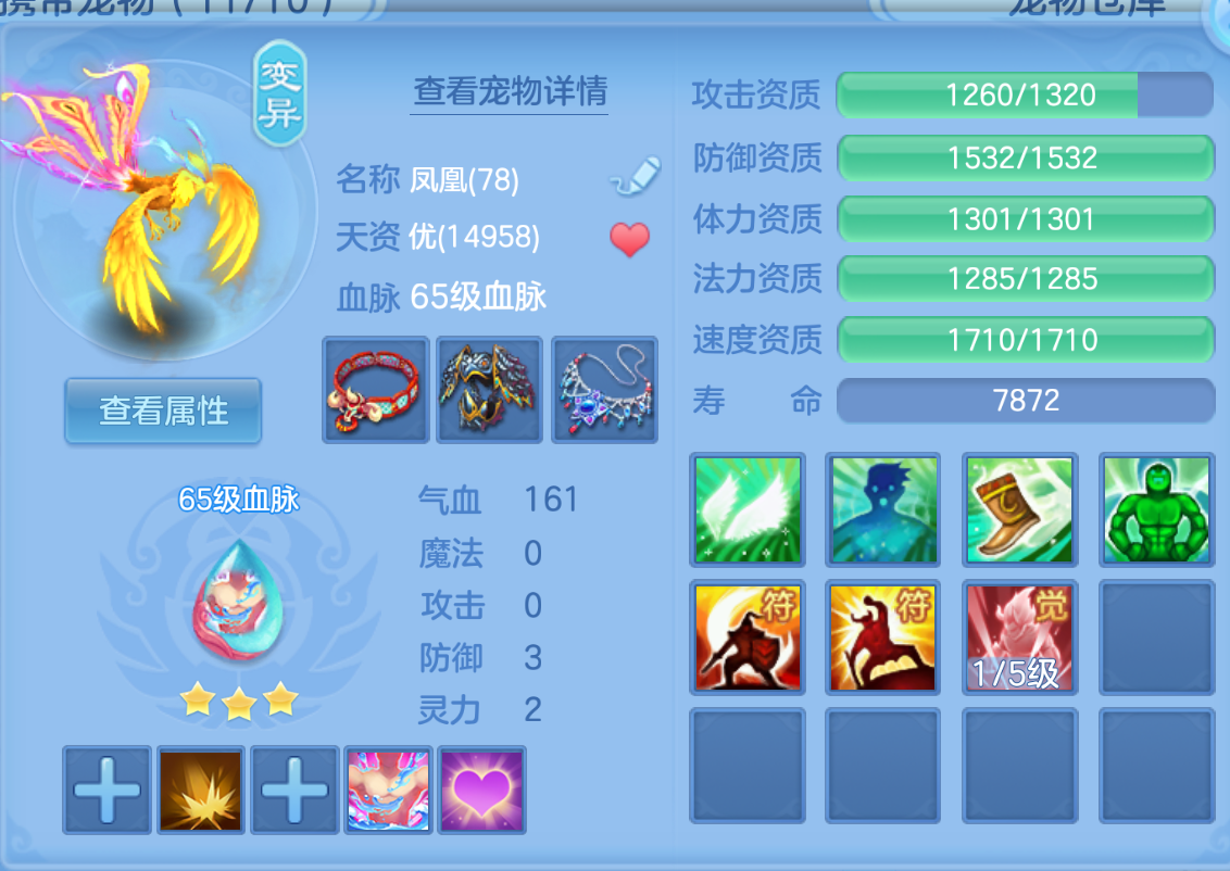 ScreenShot_2026-10-27_183647_374.png