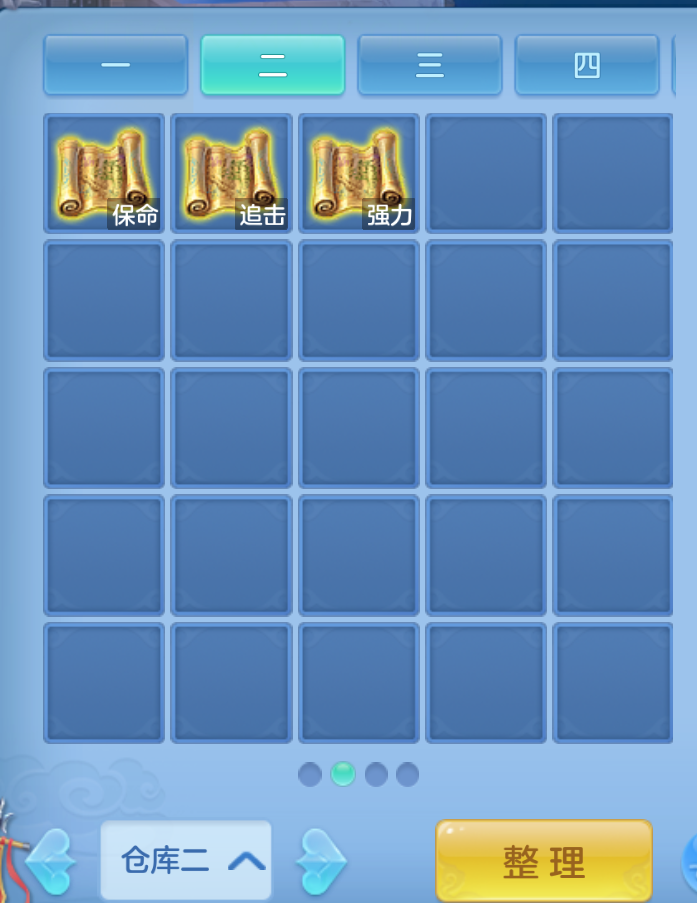 ScreenShot_2026-10-27_183941_528.png
