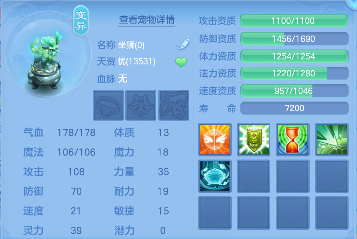 ScreenShot_2026-10-27_184233_168.png