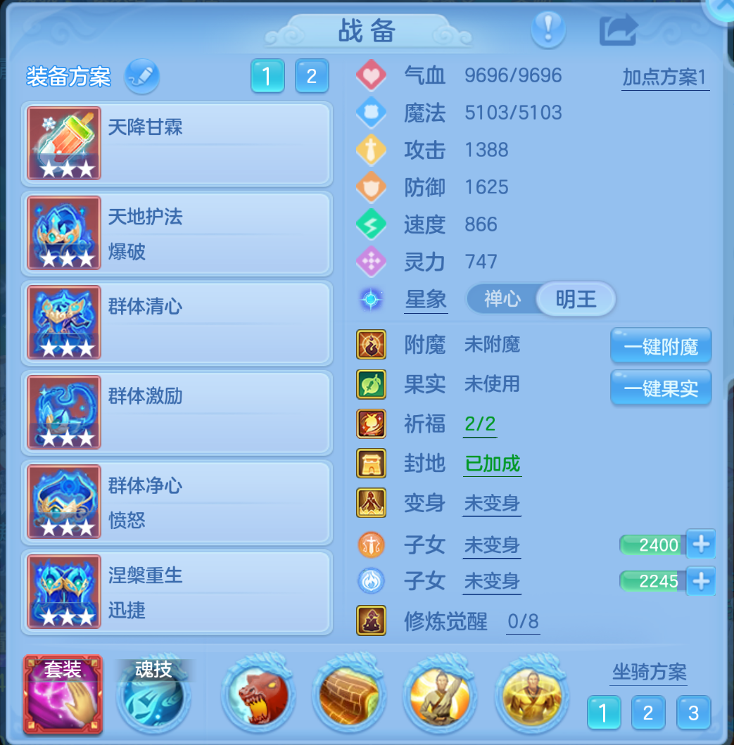 ScreenShot_2026-10-27_195136_625.png