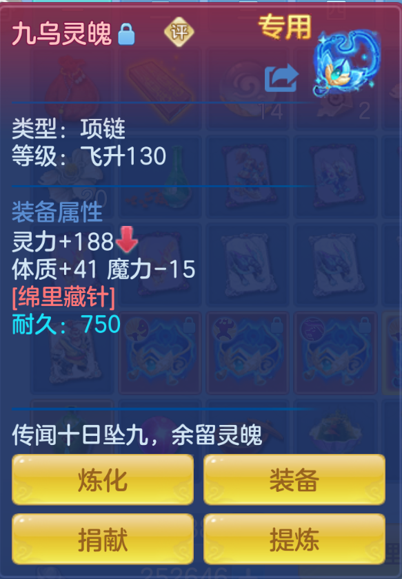 ScreenShot_2026-10-27_195239_183.png