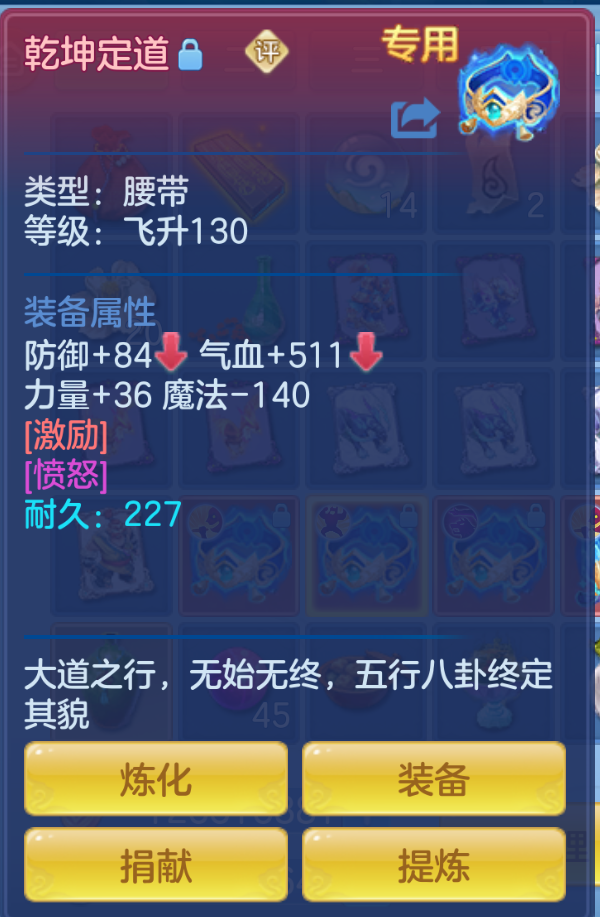 ScreenShot_2026-10-27_195228_869.png