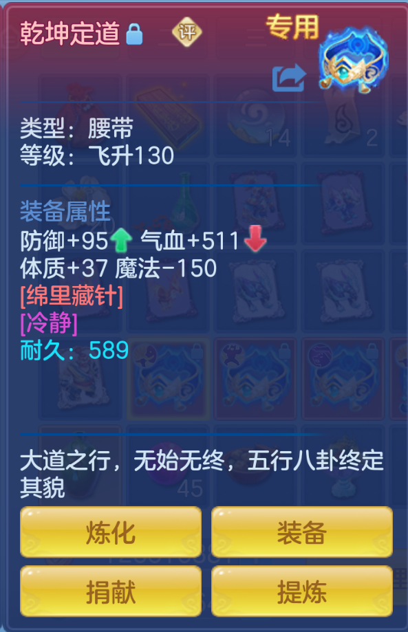 ScreenShot_2026-10-27_195223_240.png