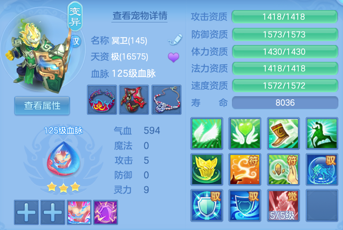 ScreenShot_2026-10-27_195352_039.png