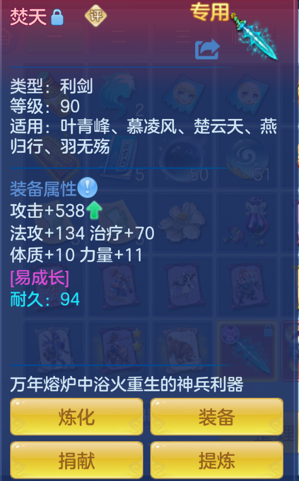 ScreenShot_2026-10-27_202150_022.png
